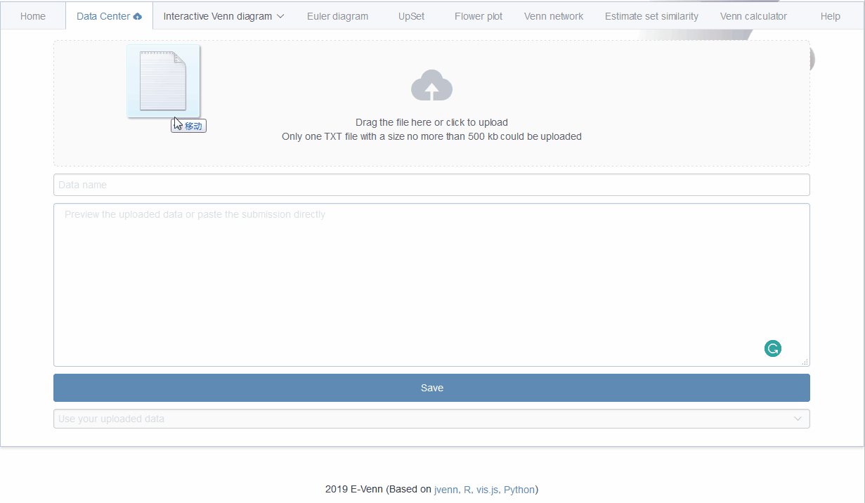 Animation showing uploading processes.